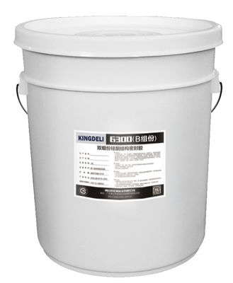 High Modulus Double Two Component Silicone Sealant Glue For Curtain Wall