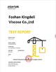 China Foshan Kingdeli Viscose Co., Ltd. certificaciones